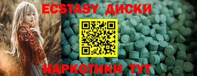 кокс Заводоуковск