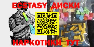 таблы Заволжье