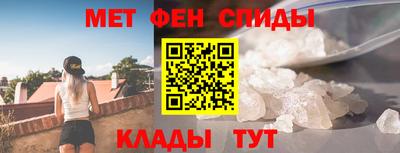 ГАЛЛЮЦИНОГЕННЫЕ ГРИБЫ Бугуруслан