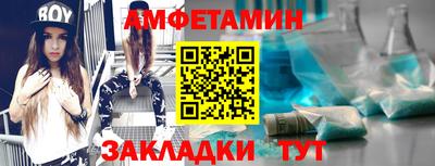 мдпв Бузулук