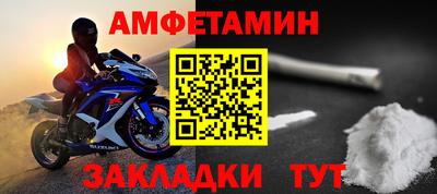 кокс Заводоуковск