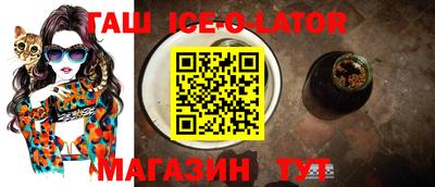 кокс Заводоуковск