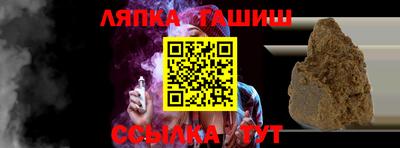 ГАЛЛЮЦИНОГЕННЫЕ ГРИБЫ Бугуруслан