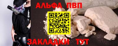 кокс Заводоуковск