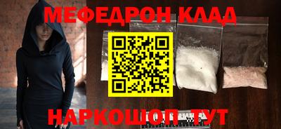 кокс Заводоуковск