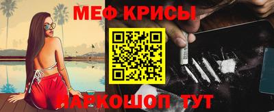 кокс Заводоуковск